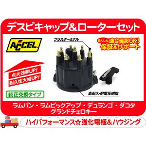 MSDデジタル6Aイグニッションコントロール　タコアダプター8910 FLAT4 ONLINE SHOP / MSD DIGITAL 6A イグニッションコントロール