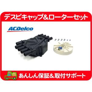 K5 ブレイザー シェビーバン サバーバン ラジエター シボレー ラジエーター・K5ブレイザー サバーバン C10 K10 ピックアップ