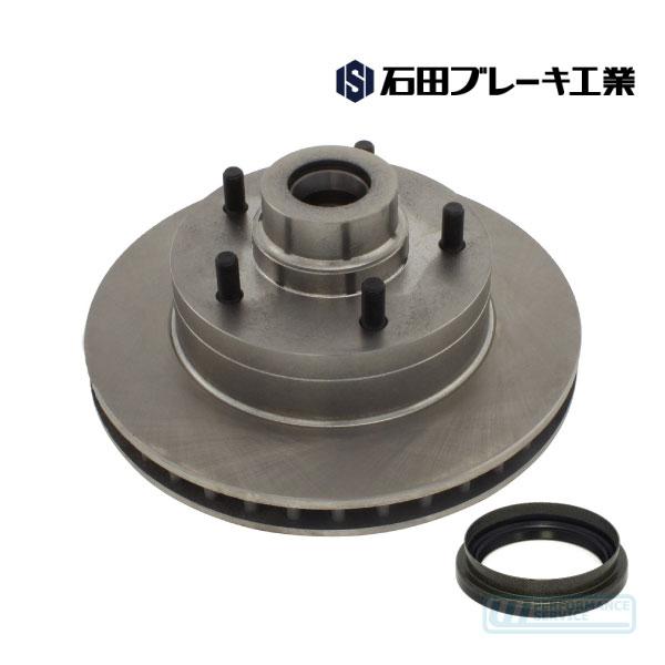 ブレーキ ディスク ローター ハブ オイルシール セット フロント・ラム バン B 1500 250...