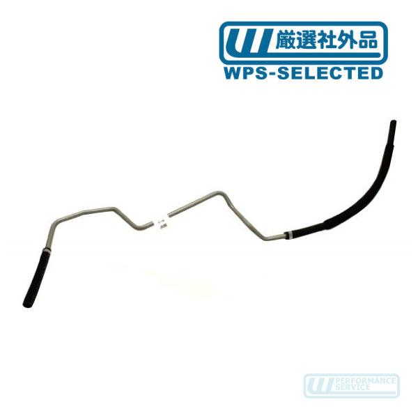 パワステ ホース 低圧 リターン・ナビゲーター エクスペディション チューブ パイプ ASSY フォ...