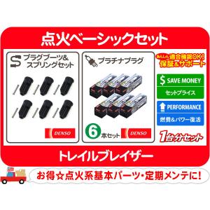 KYB ショック アブソーバー フロント リア・シボレー アストロ 4WD AWD