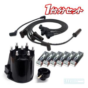 MSD デスビキャップ＆ローターセット GM-V6・アストロ S10ブレイザー