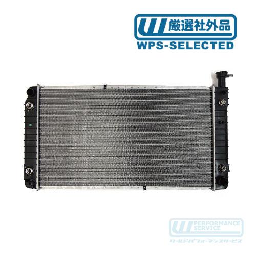 ラジエーター・シェビーバン バンデューラ Gバン 93-95y 5.0L 5.7L シボレー GM ...