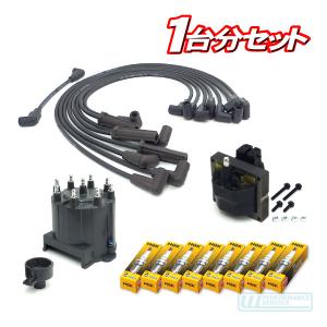 KYB ショック アブソーバー フロント リア・シボレー アストロ 4WD AWD