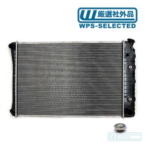 【ラグーン6】スチールラジエーター（3列610x610x100） PL080376 ラジエーター(ホンダ) 1個 コーヨーラド 【通販