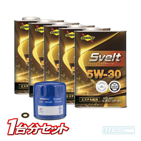 エンジン オイル 5W-30 フィルター パッキン・シボレー アストロ 00 01 02 03 04...