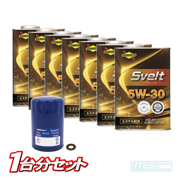 エンジン オイル 5W-30 フィルター パッキン・シボレー トレイルブレイザー 02 03 04 ...