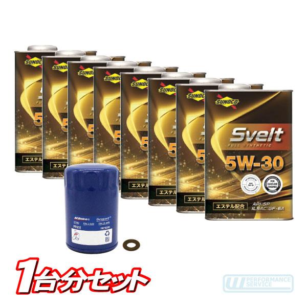 エンジン オイル 5W-30 フィルター パッキン ・キャデラック ドゥビル 00 01 02 03...
