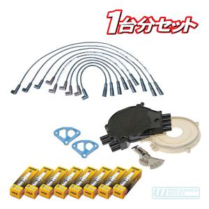 ベンツ プラグコード セット E/G M103 W201/190E,E2.6 W124,S124,C124