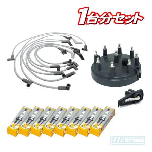 MSD イグニッション コイル・フォード マスタング F150 ブロンコ