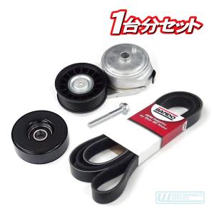 リーフ スプリング シャックル 左 右 共通・シボレー アストロ