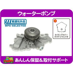 MOPAR純正 ダッジ クライスラー ジープ JEEP 希釈済み クーラント 冷却