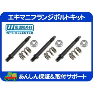 シボレー（CHEVROLET） [シボレー/汎用]クローム ビレット ショート