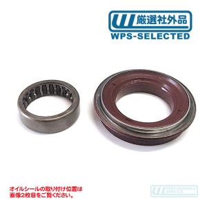 ✨シボレーＧＭアクスルシャフトベアリングシールキット2.250ＯＤ2個セット リア アクスル シャフト ベアリング 8.8RG オイル シール セット