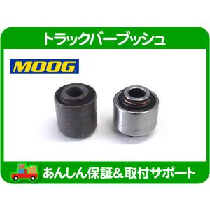 ROUGH COUNTRY] 交換用 ボールジョイント 4個 DANA30・DANA44に適合