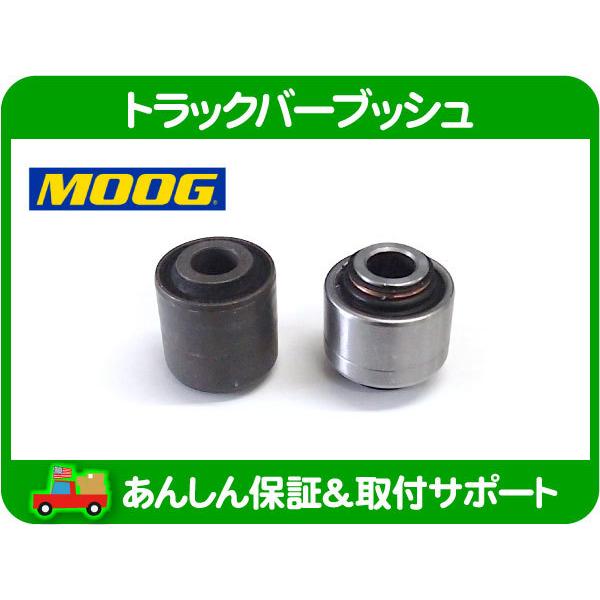 トラックバーブッシュ フロント 左右セット・JK ラングラー 07-17y 3.6L 3.8L JE...