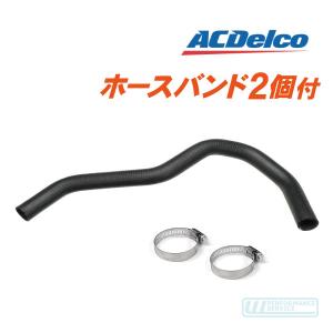 エーデルブロック バルブカバーブリーザー メッキ 13mmホース差込 32mm