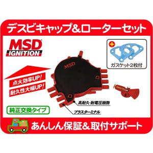 ACデルコ LT-1 ウォーターポンプ☆94-96 キャデラック ブロアム