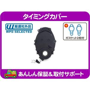 ブロア コントロール モジュール・H2 03-07y 風 調整 レジスター AC A