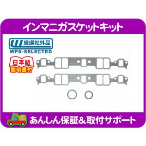 ノックセンサー・サバーバン タホ エスカレード ユーコンデナリ