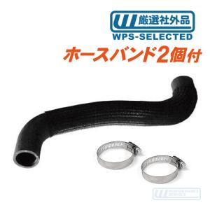 送料無料 (沖縄・離島除く) クライスラー純正 Mopar製（モパー）ロング