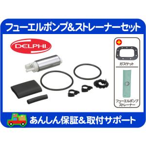 燃料 フューエル レール パイプ Oリング ゴム パッキン・3rd カマロ C4 
