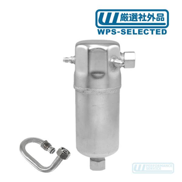 A/Cアキュムレーター ドライヤー チューブ・サバーバン K5 ブレイザー C10 K10 73 7...