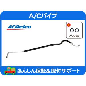 A/C エアコン コントロール パネル スイッチ・サバーバン タホ C1500
