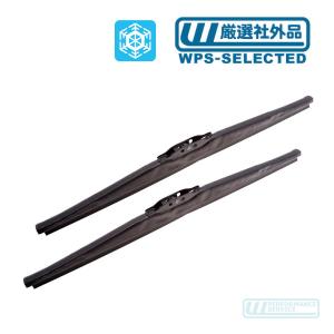 シボレー インパラ 1971〜1996 雪用ワイパー 左右セット : 輸入車