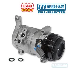 ハマー H3 ハブ ベアリングASSY 社外品 ホイール ハブ ベアリング アッセンブリー ASSY フロント