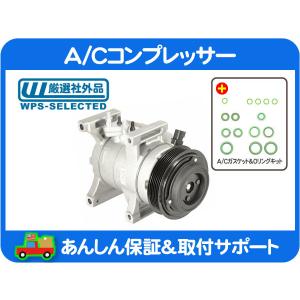 クライスラー・ジープ 【M's】 ジープ コンパス MK49 (2006.8