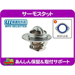 送料無料 (沖縄・離島除く) クライスラー純正 Mopar製（モパー）ロング