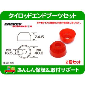 FVP♪95〜03 ダッジ ダッジバン（ラムバン） オイルフィルター
