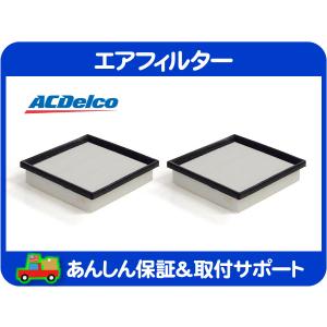 K5 ブレイザー シェビーバン サバーバン ラジエター シボレー ラジエーター・K5ブレイザー サバーバン C10 K10 ピックアップ