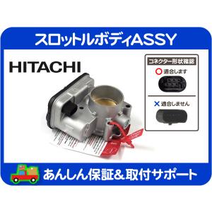 ボールジョイント アッパー 右・タコマ 95-04y サスペンション