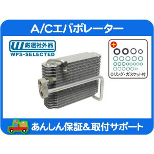 A/C ブレンド ドア アクチュエーター フラップ モーター 温度