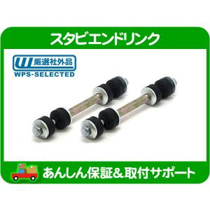 ステアリング ポジション センサー・サバーバン タホ ユーコン