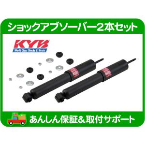 スターターモーター セルモーター・ナビゲーター タウンカー