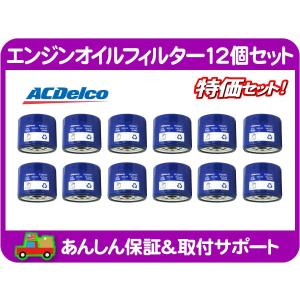 エーデルブロック　キャリブレーションキット Edelbrock エデル エーデル ブロック キャブレター セッティング