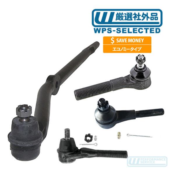 タイロッドエンド ドラッグリンク 左右 セット インナー アウター・ラングラー チェロキー ステアリ...