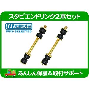 シボレーアストロ　KYB カヤバ　ショックアブソーバー4本セット Amazon.co.jp: KYB (カヤバ) ショックアブソーバー (単品