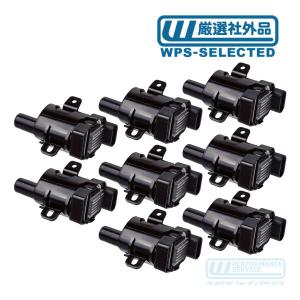 シボレーV8イグニッションコイルプラグコード 8本プラグセット イグニッション コイル スパークプラグ 点火 8個 セット 1台分