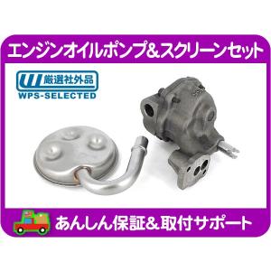 ✨シボレーＧＭアクスルシャフトベアリングシールキット2.250ＯＤ2個セット ✨シボレーGMアクスルシャフトベアリングシールキット2.250