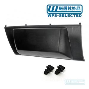 GM純正 ヒッチカバー 20777999 07-14y キャデラック エスカレード