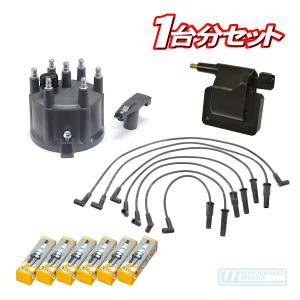 デスビ キャップ ローター セット・ラムバン 92-03y 3.9L ダッジ