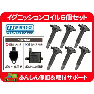 リーフ スプリング シャックル 左 右 共通・シボレー アストロ