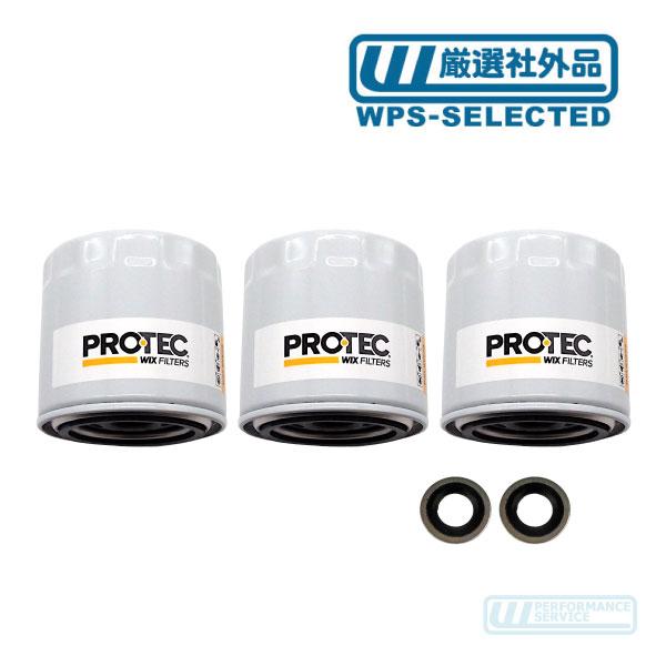 エンジン オイル フィルター エレメント 1年分 ドレン パッキン・エコノライン エクスペディション...