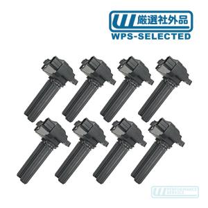 新品 07〜16 USAトヨタ タンドラ 08〜16 セコイア ハブ