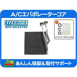 ACデルコ♪ダッジ ラムバン ダッジバン ラム/ピックアップ（トラック