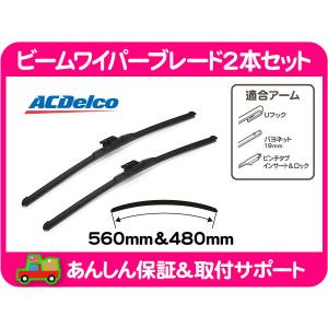 その他 バッテリー トヨタ ハイブリッドバッテリー モジュール 2個